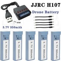 For JJRC H107 Battery Mini Drone Quadcopter Battery Part Accessory Drone battery 3.7V 350mAh Lipo Battery Accessories for H107