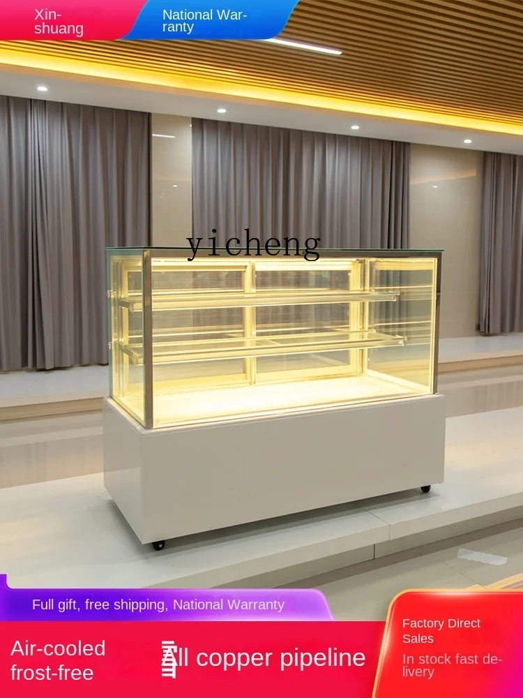 Xl Display Cabinet Fruit Preservation Pastry Dessert Freezer Air Cooling Refrigerated Cabinet