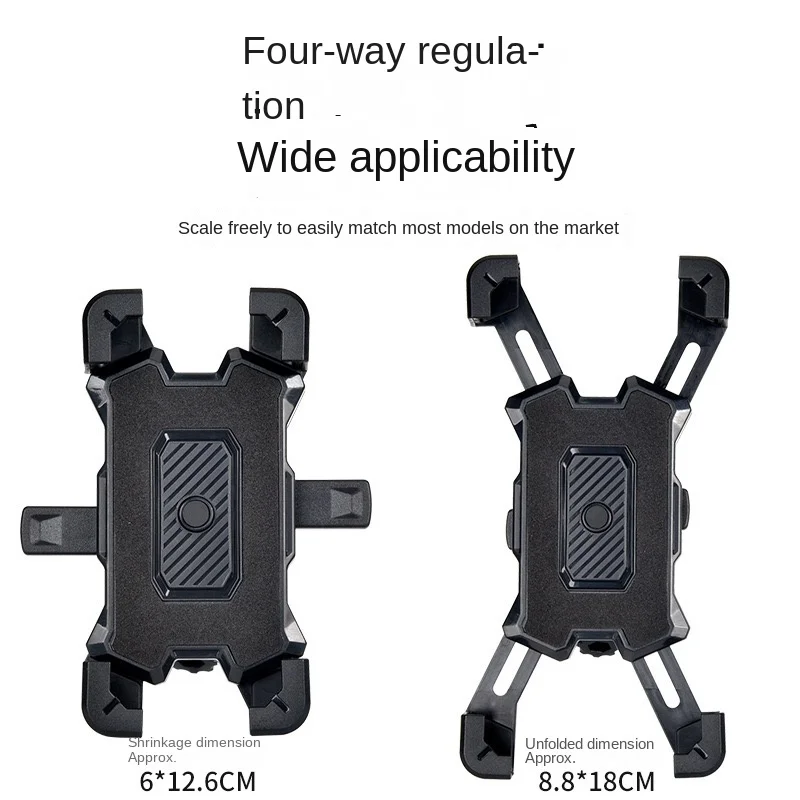 360° Rotatable Electric Bicycle Phone Holder for iPhone Xiaomi Riding MTB Bike Moto Motorcycle Stand Bracket Non-slip Cycling