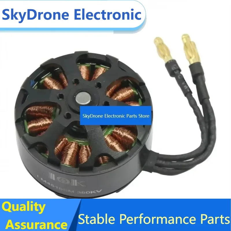 Бесщеточный двигатель SkyDElLOK LM4516SM 4615 380KV дискового типа, 6S, 3.4 кг, высокая эффективность, для радиоуправляемых моделей 5238 Dualsky Emax Sunnysky