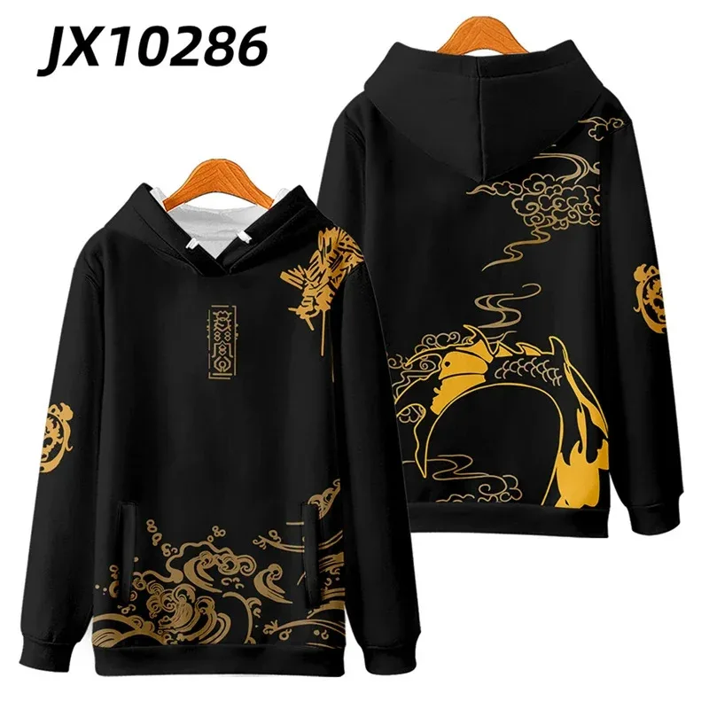 

CyGame Arknights 3D принт на молнии для женщин/мужчин толстовка с капюшоном уличная одежда хип-хоп Ли косплей куртка на молнии с капюшоном повседневная Tra CE55