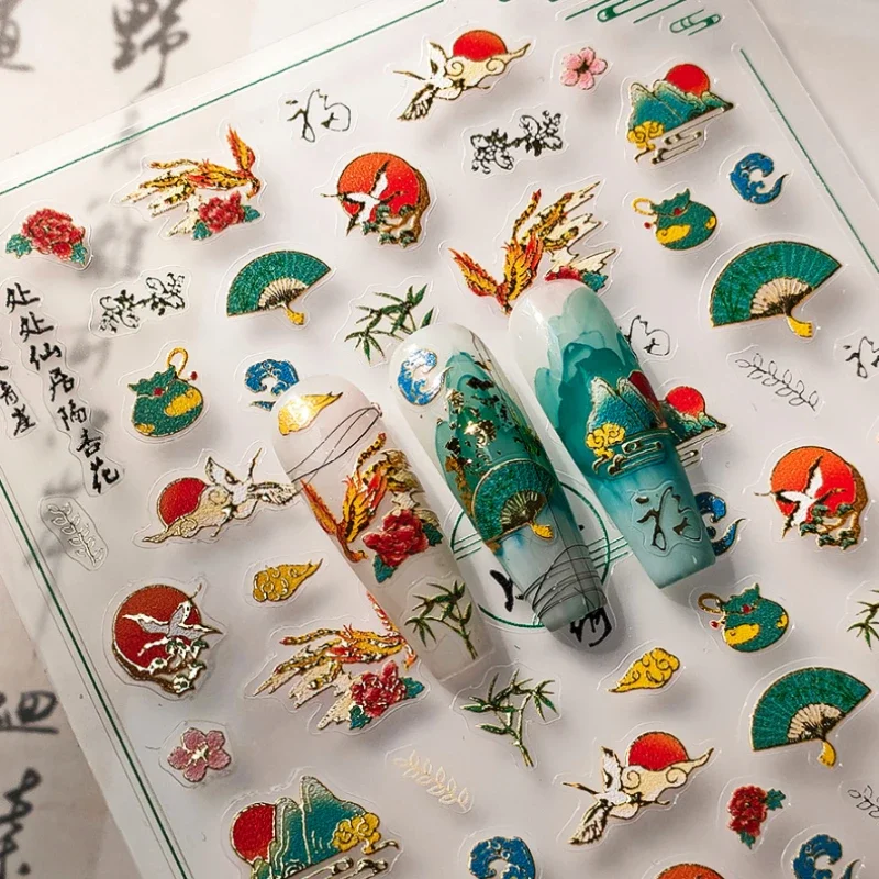 Chinese Style  Red-crowned Crane Phoenix Auspicious Peacock Clouds Green Hills 5D Self Adhesive Nail Art Sticker Manicure Decals