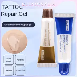 1/5/10 PCS Semi-Permanent AD Oil Eyebrow Tattoo Repair Gel Tattoo & Embroidery Lip Bleaching Repair Skin Healing Repair Cream