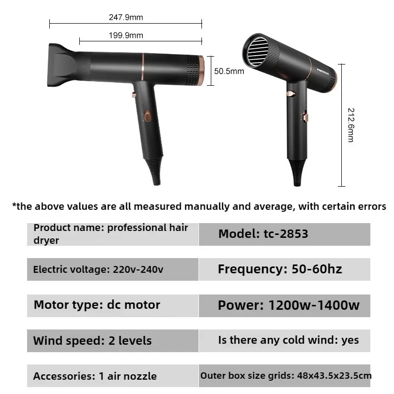 EU Hair Dryer Professional 1400W High-power Hair Dryer Portable Household High Speed and Low Noise Hot and Cold Air