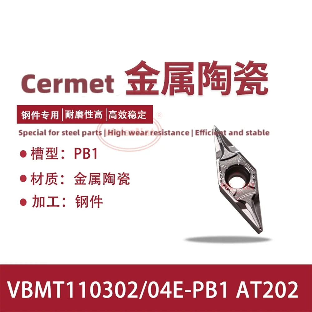 

VBMT110302E VBMT110304E-PB1 AT202 Carbide Insert VBMT Inserts
