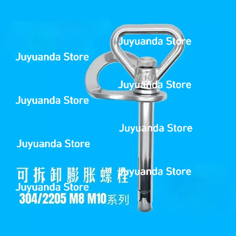 Extended Quick-release, Movable Climbing and Aerial Work Anchors, Reusable Seat Belt Suspension Points