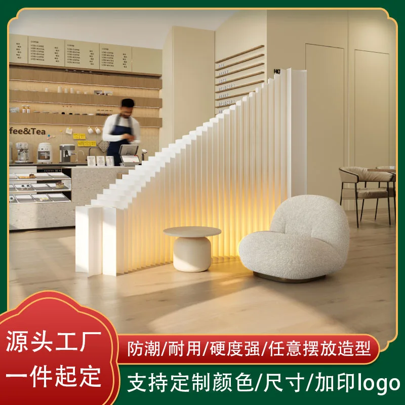 Source Manufacturer Luminous Partition Screen Office Commercial Clothing Store Baffle Restaurant Folding Mobile Paper Screen