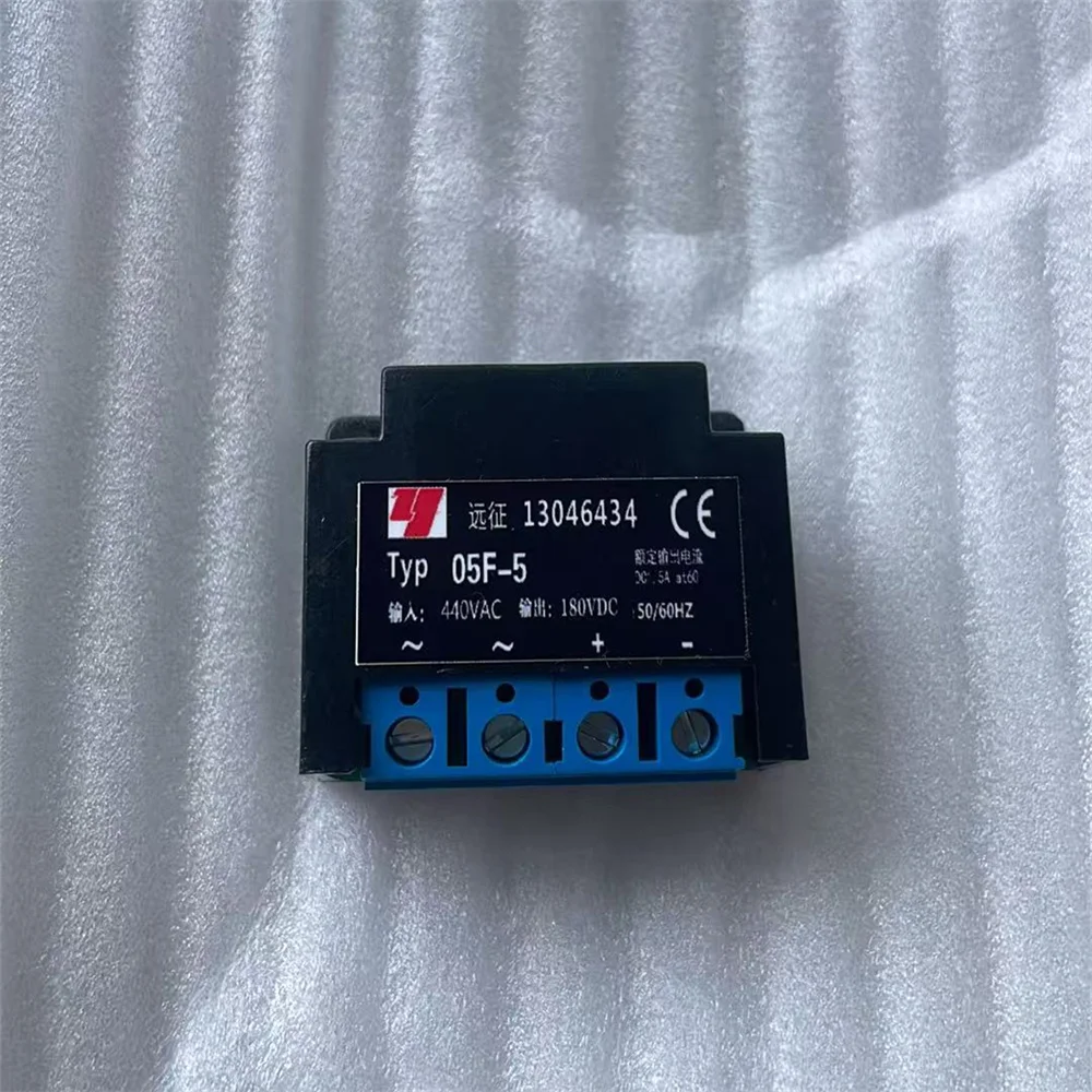05F-5 Brake Rectifier AC 440V to DC 180V Converter Module for Motor Brake Hoist Crane Industrial Equipment