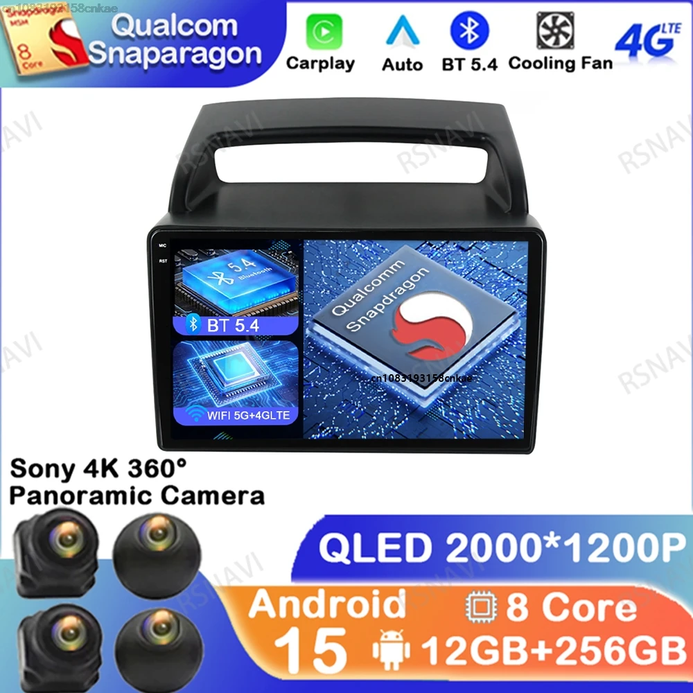 

Android 15 For KIA Carnival Android All-in-one VQ 2006 - 2014 Multimedia Navigation DVD Viedo Player Stereo BT GPS Car Radio DSP