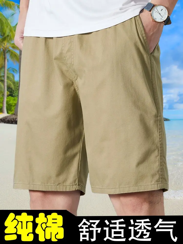 Men Wear Pure Cotton Thin Straight Loose Casual and Versatile Five-point Pants in Summer