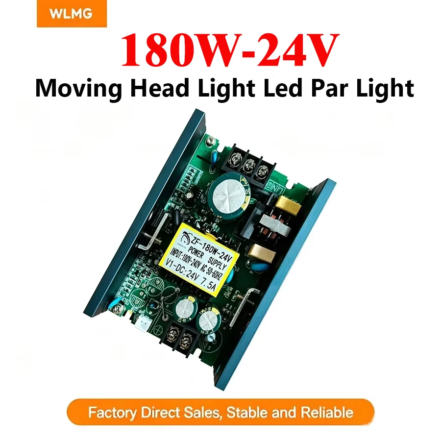 DJ Lighting Power Supply ZF 180W 24V Output Universal Power Source Switch Board For Stage Light Device DMX LED Par COB