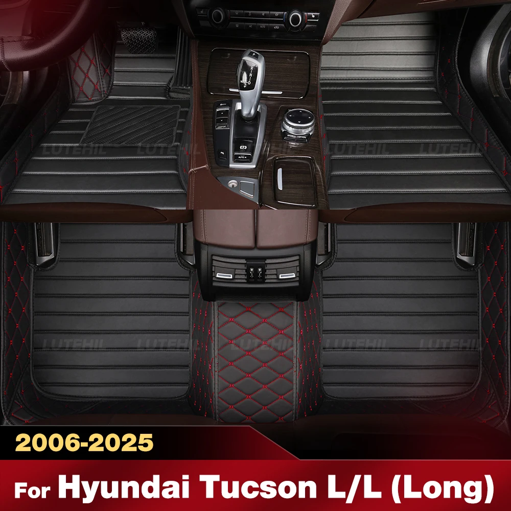 

Коврики для Hyundai Tucson L/L (длинные) 2006-2025 Всепогодные кожаные напольные вкладыши Автомобильные коврики на заказ, защита 1-го и 2-го ряда