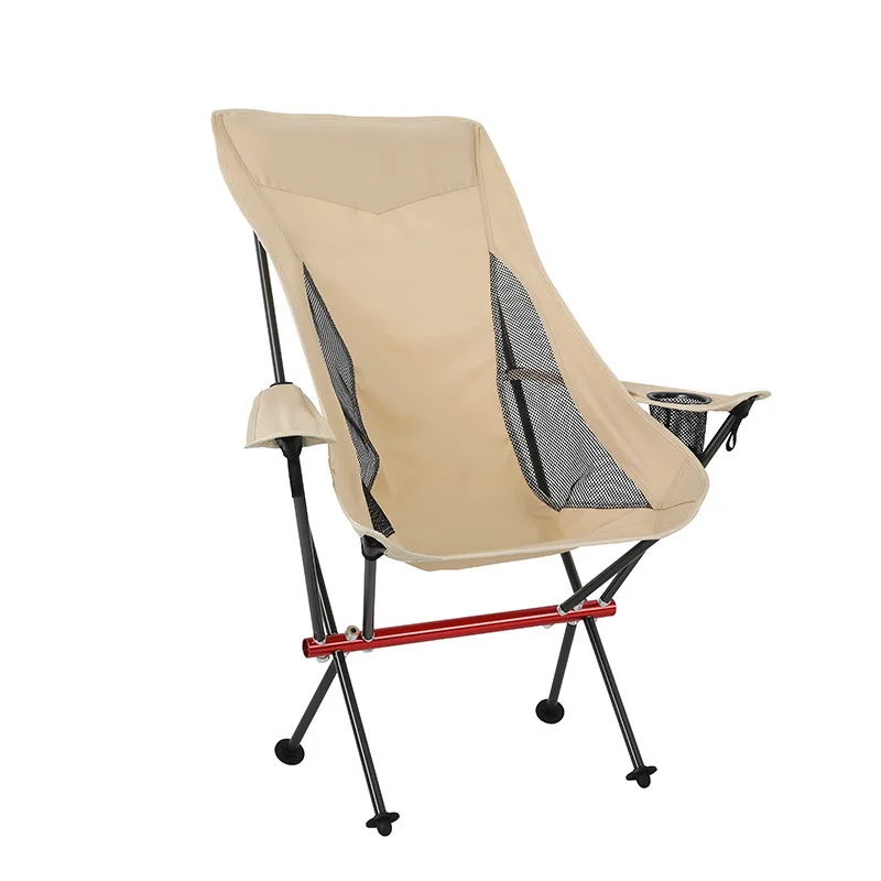 High-back moon chair outdoor armchair portable folding camping fishing lightweight