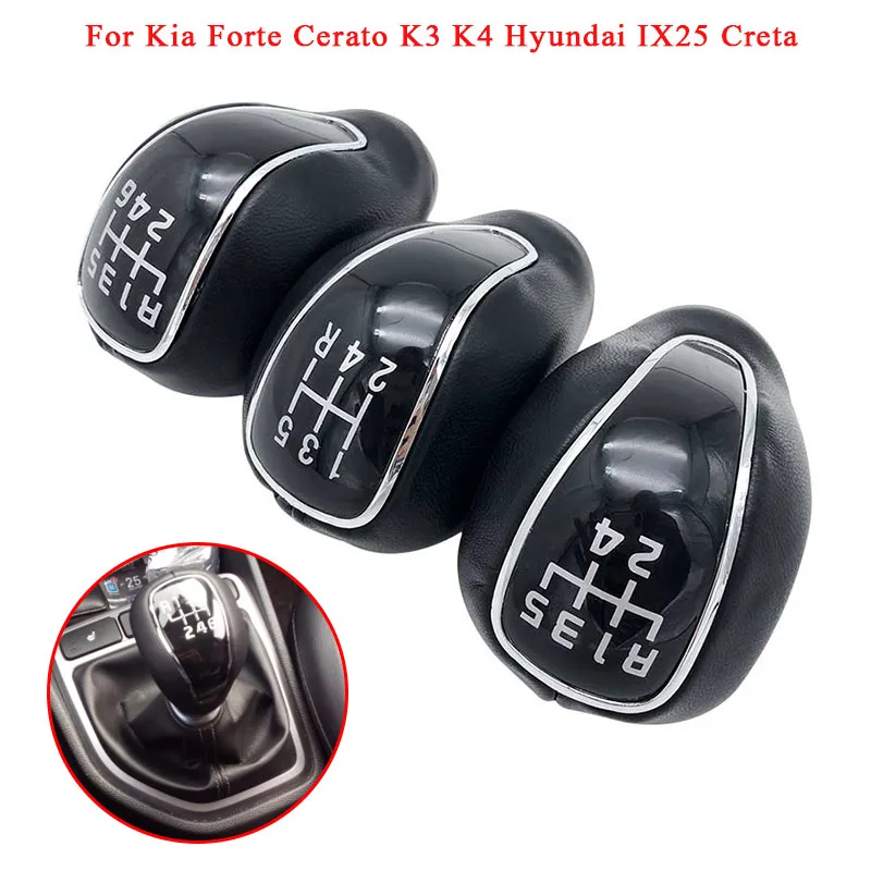 

PU Leather Gear Shift Knob Shifter Lever Handball For Kia K2 K3 K4 Sportage Hyundai IX25 Forte Creta 2012 2013 2014 2015 2016