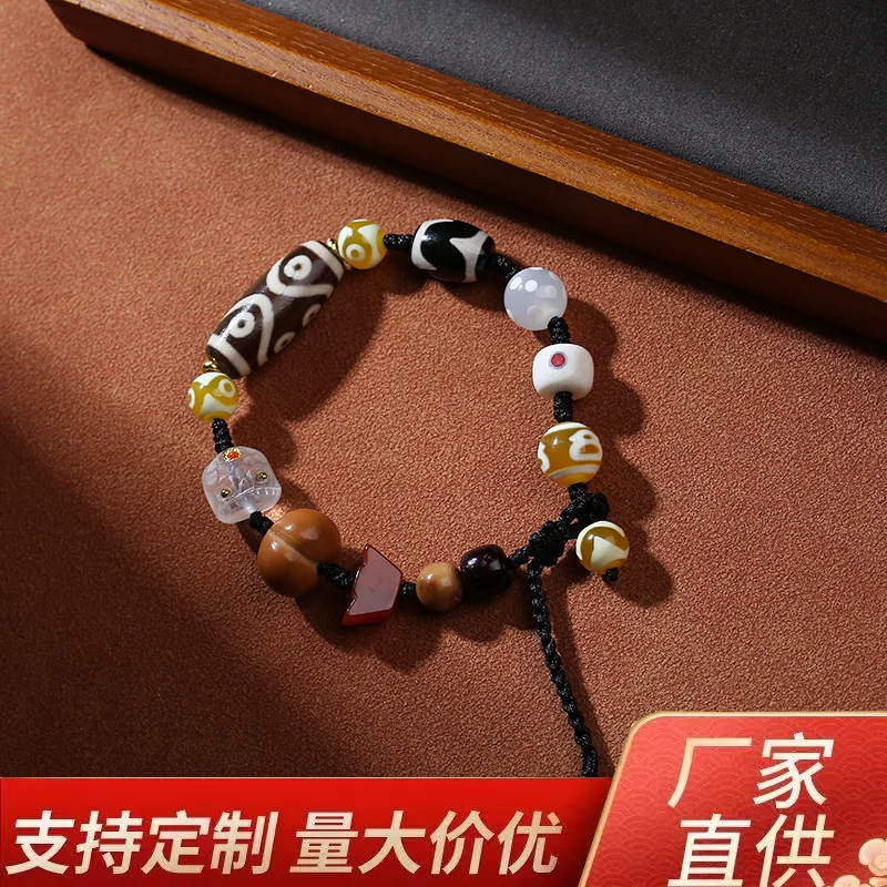 Eight-Eyed Multi-Treasure Dzi Bead with Pattern Design, Tibetan New Style Bracelet Men and