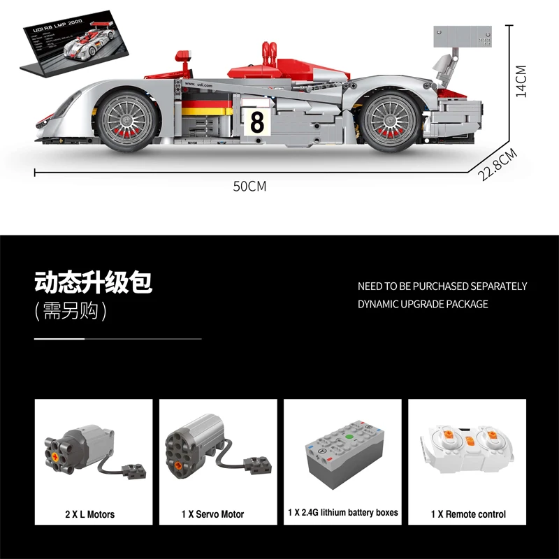 New 1:10 2426pcs MOC Technical Remote Control Sports Car R8 Building Blocks Model Racing Bricks Assembling Kids Toys Gift Set