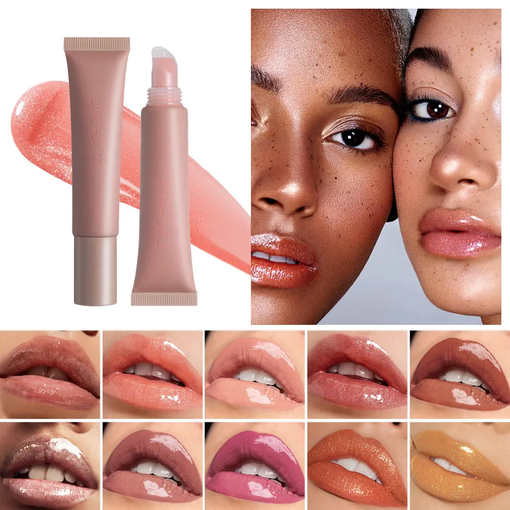 NEW Summer Fridays Mini Lip Gloss Set Vanilla Beige Lip Balm Long Lasting Moisturizing Smooth Soft Tube Makeup Lip Care Suit