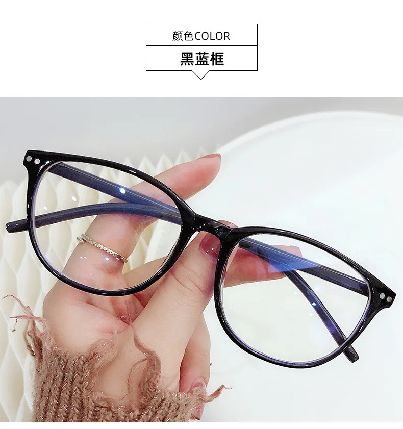 Anti-Blue Light Finished Myopia Glasses Women Men Nearsighted Glasses Prescription Eyeglasse-1.0-1.5-2.0-2.5-3.0-3.5-4.0-4.5-5.0