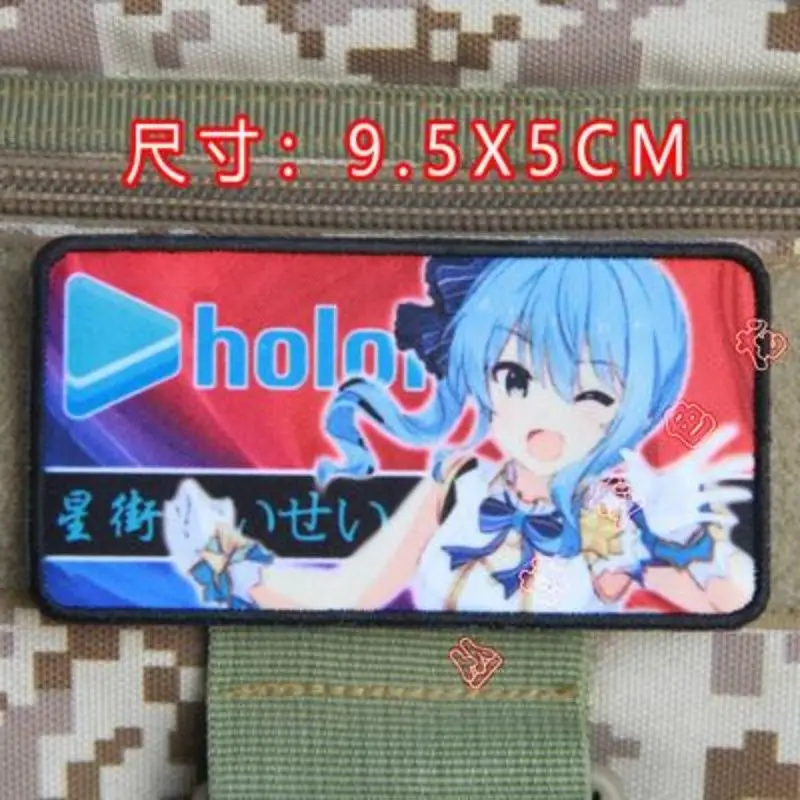 Hololive Vtuber Shirakami Fubuki Minato Aqua Anime Armband Patch Cosplay Backpack Applique Decoration Patches Clothing