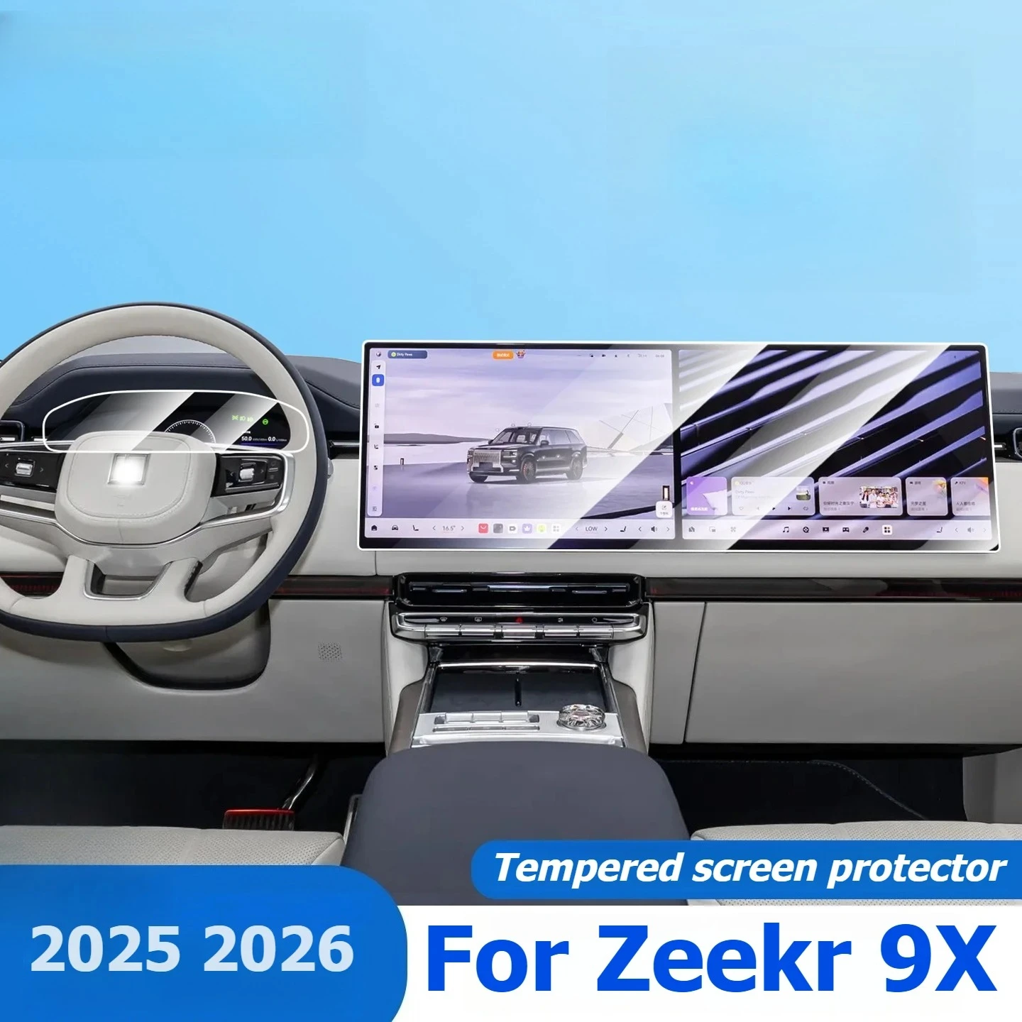 ‌For GEELY ZEEKR 9X ‌2025 Center Navigation Screen Protective Film Anti-Scratch Tempered Glass Cover Whole Car Strikers Interior
