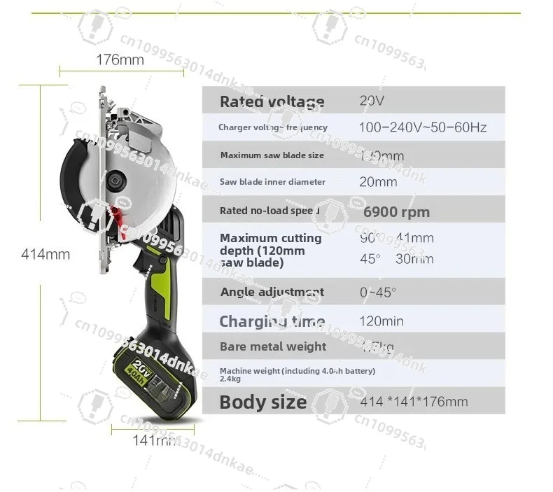 Electric Circular Saw WU533 Brushless Lithium Battery Handheld Electric Saw, Woodworking Cutting Saw, Industrial-grade Power