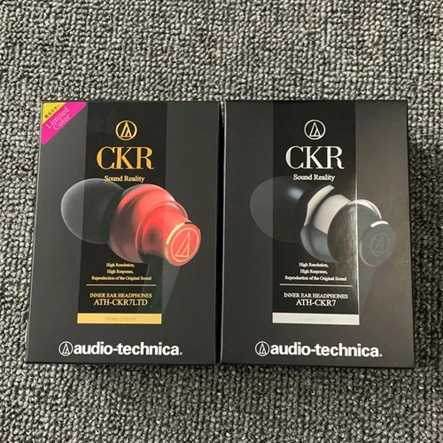 Imagen 2 del producto Audio Technica-auriculares intrauditivos con cable de 3,5mm, audífonos estéreo de graves profundos para videojuegos, deportivos, para iPhone/Samsung/XiaoMi, ATH-CKR7