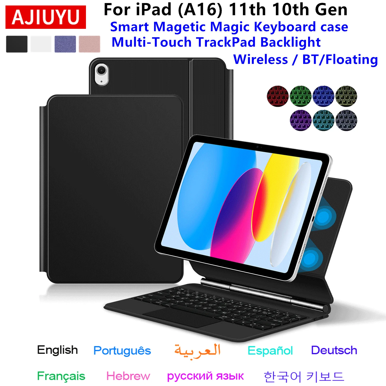 Magic Keyboard for iPad A16 2025 11th 11