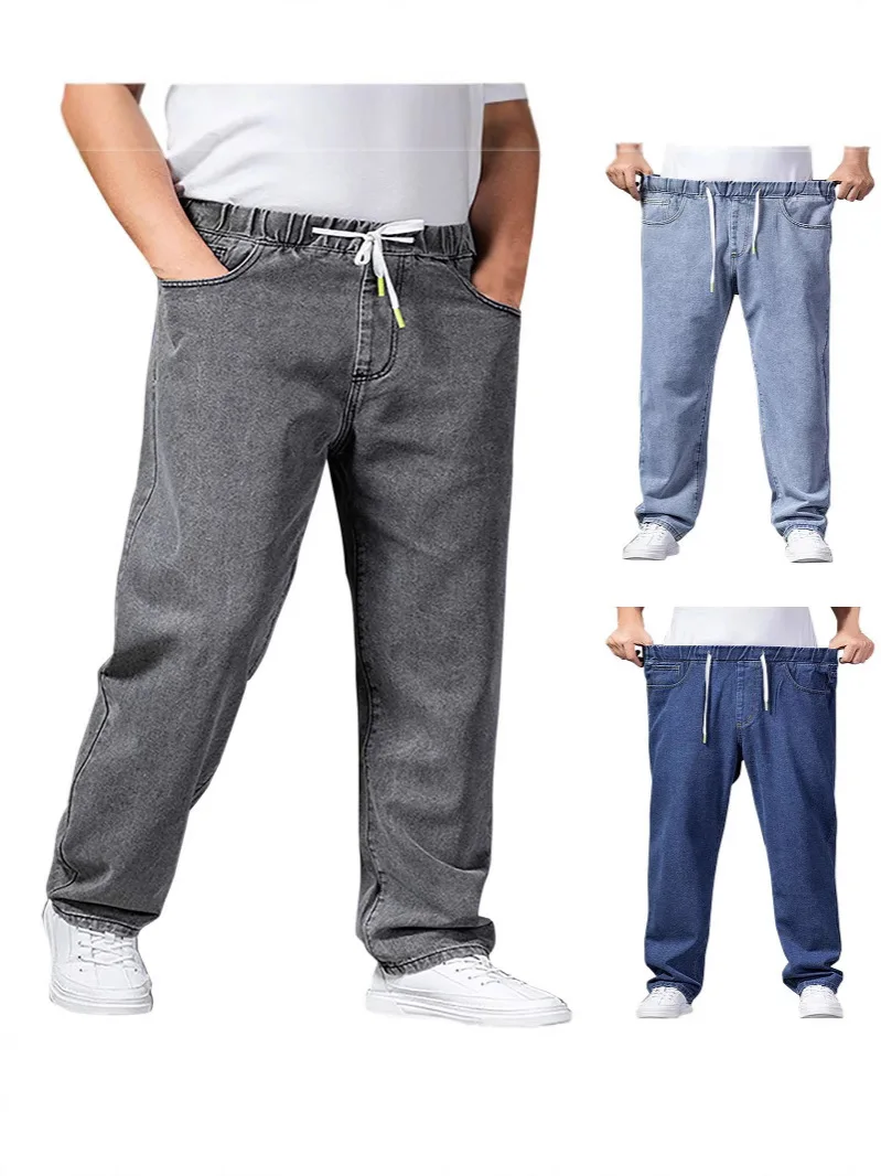 

Men's Jeans Extra-Long Wide Leg Jeans Oversized Baggy Elastic-Waist Jeans Ultra-Comfortable Relaxed-Fit Casual Trousers
