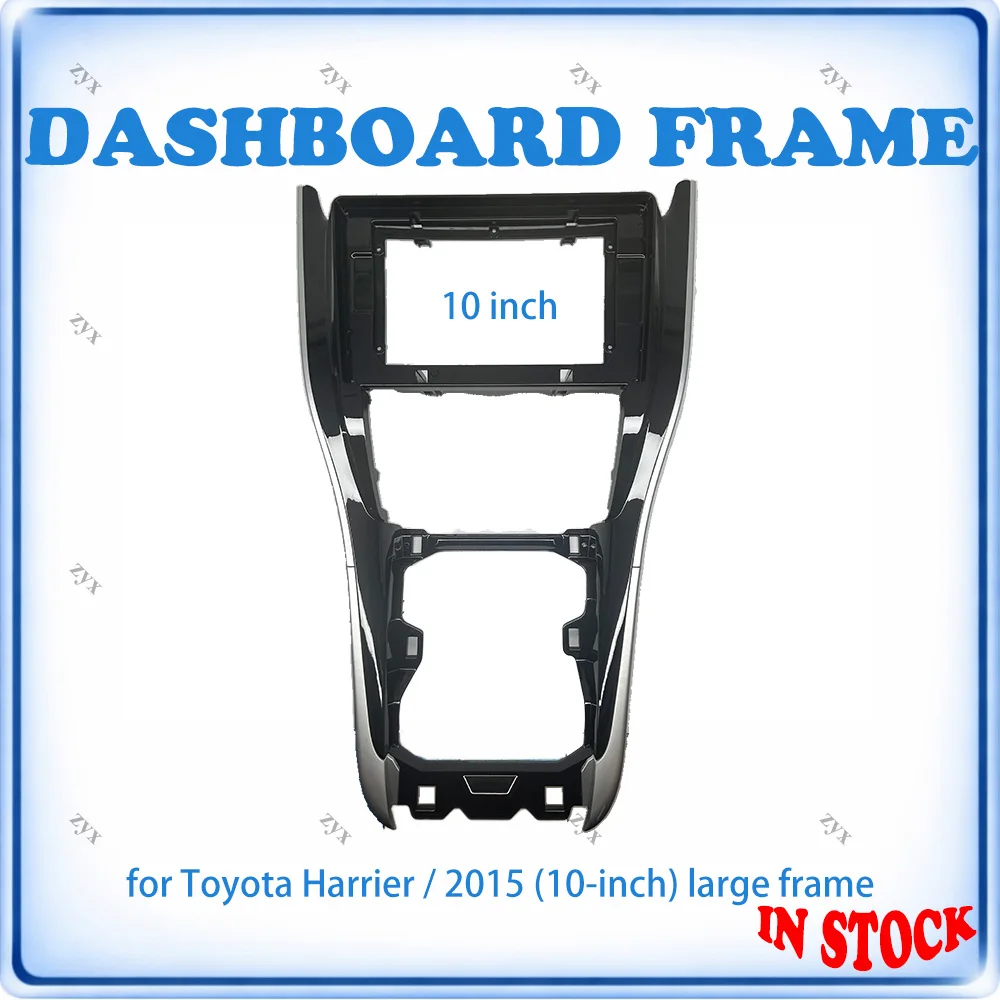 

Car Radio Big Fascia Frame For Toyota Harrier 2015 10 inch Stereo Panel With Canbus Decoder & Wiring Harness