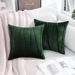Inyahome Cushion Cover Velvet Pillows For Sofa Living Room Car Housse De Coussin 30x50cm 45*45 50x50cm Decorative Pillowcase