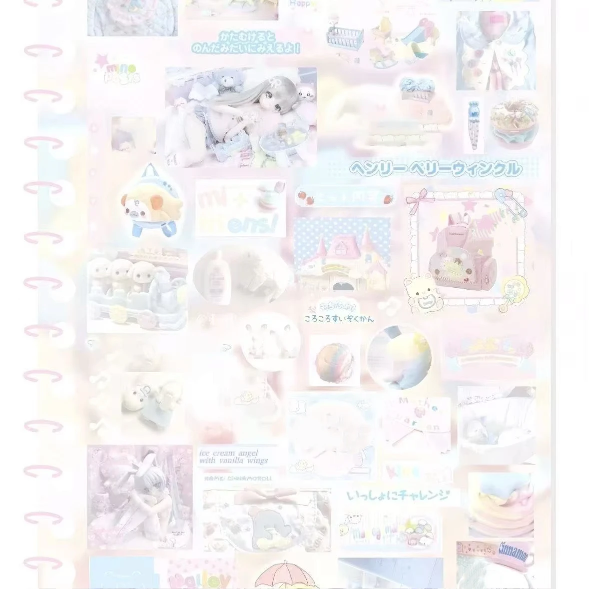 Japanisches antikes Stickerbuch, rosa Mädchen-Handbuch-Sticker, Katzenbirnen-Vortex-Stickerbuch, Studenten-Dekorationsmaterial, Sticker-Geschenk – Detail 7