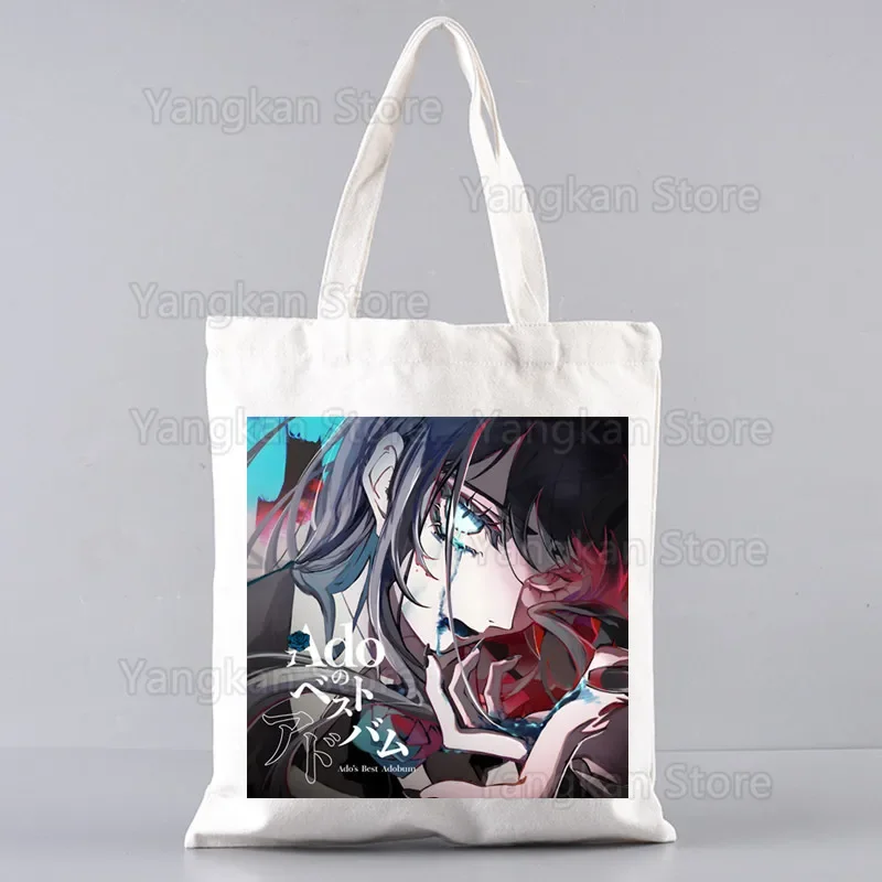 

Ado Wish Tour Япония Певица Сумка для покупок с принтом Оригинальный дизайн Белые унисекс Модные дорожные холщовые сумки Черный