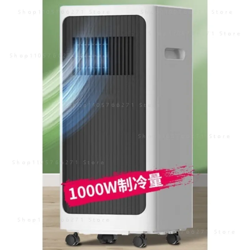 Integrated Refrigeration Mobile Air Conditioner Portable Refrigeration Small Air Conditioner Without External Machine