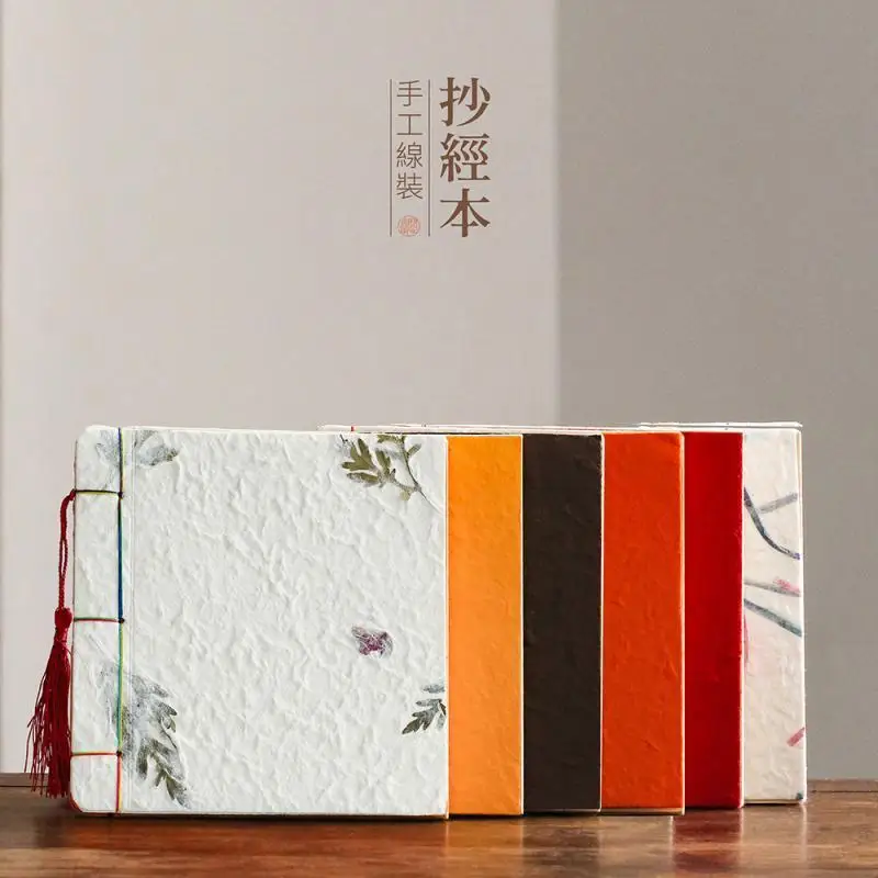 

HVV Suxin copybook, traditional small Kai paper, 5% mature thread set, calligraphy, Xuan paper, Chinese painting, blank booklet