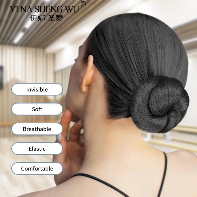 Filet à cheveux invisible ultra-fin pour la pratique de la danse latine et du ballet, accessoires pour cheveux, ensemble d'outils de coiffure, 3 couleurs