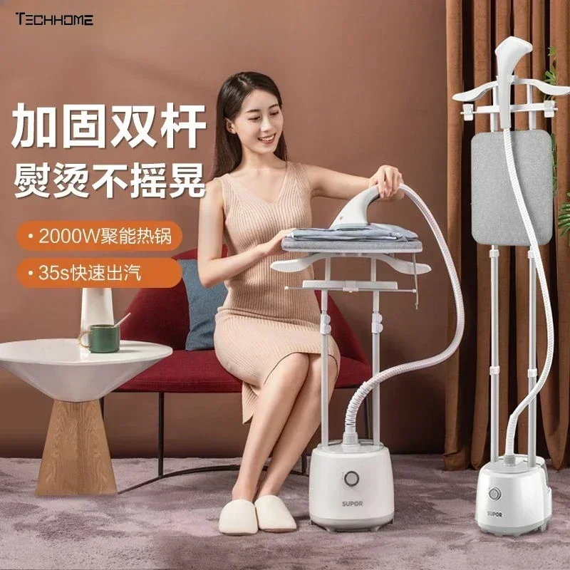 Steam hanging iron new clothing store home commercial iron ironing clothes roller hanging iron vertical