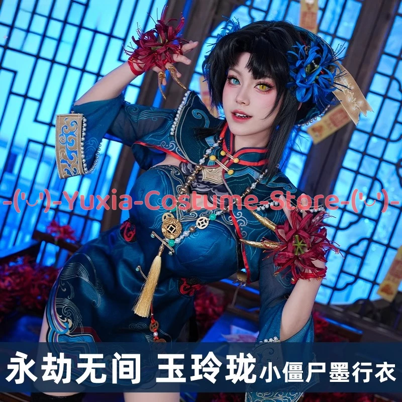 G‌ame Naraka: Bladepoint Takeda Nobutada Ink Traveler Cosplay Costume Zombie Samurai Party Outfit‌ Roleplay Character Dress