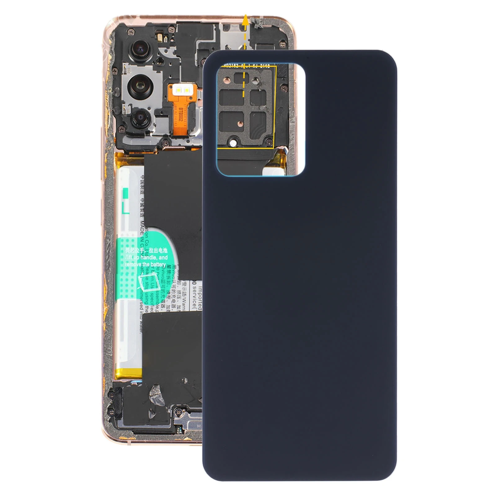 For vivo S12 / V23 5G V2162A V2130 Glass Battery Back Cover