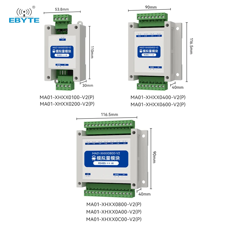RS485 Communication MODBUS RTU Differential Analog Input Data Acquisition EBYTE MA01-XHXX-V2 Series Industrial-Grade