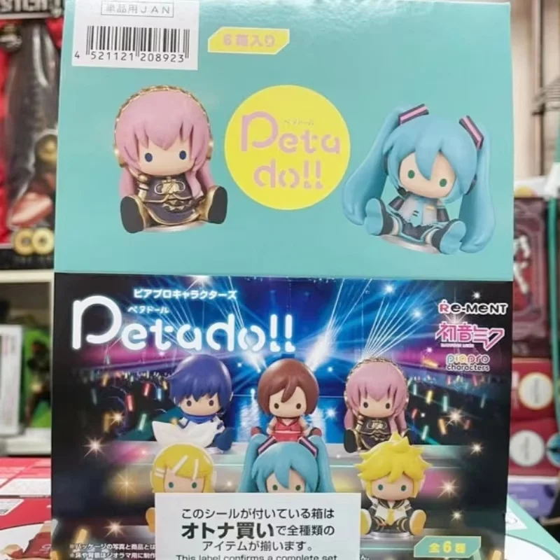 Heißer Verkauf Re-Ment Miku Bean Eye Luka Kaito Anime Blind Box Kinder Geschenk Sammeln Modell Desktop Ornamente Spielzeug nette Festvial Geschenk