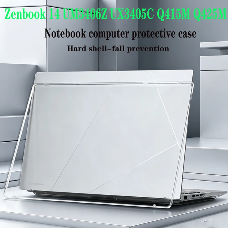 For 14inch ASUS Zenbook 14 UM3406Z UX3405C anti-fall protective shell notebook Q415M all-inclusive Q425M protective case
