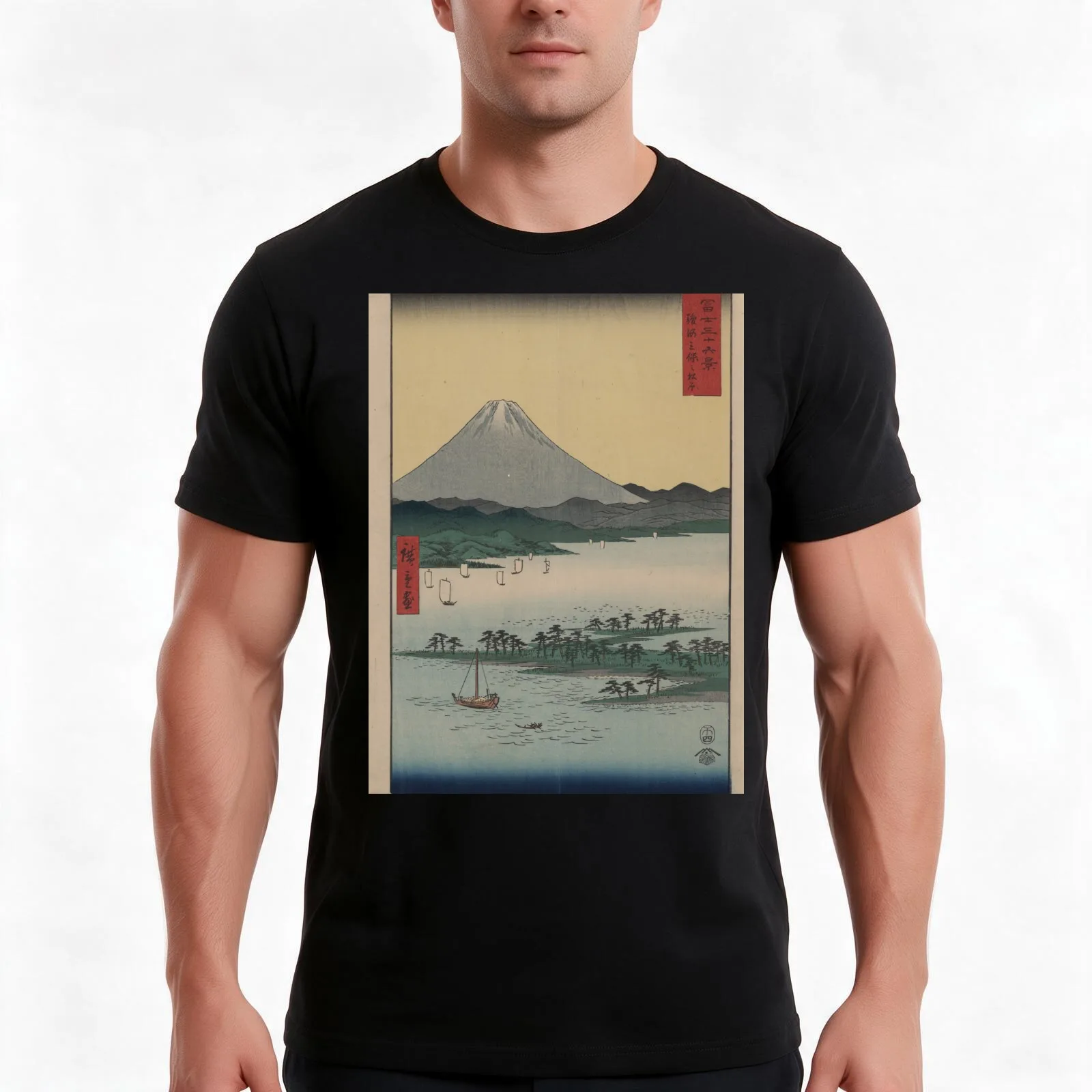 Japanese watercolor print 1850's Mt Fuji and Boatmen T-Shirt, Summer Casual Cotton Tee, Oversized Streetwear Tops, 100% Cotton