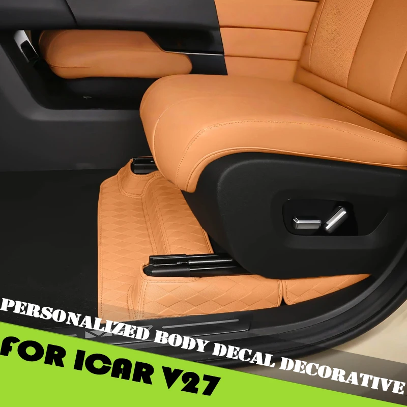 

Защитная накладка от пинков для автомобильных сидений, подходит для Chery ICAR V27 2026, модифицированная защита воздуховодов передних и задних сидений, автомобильные аксессуары