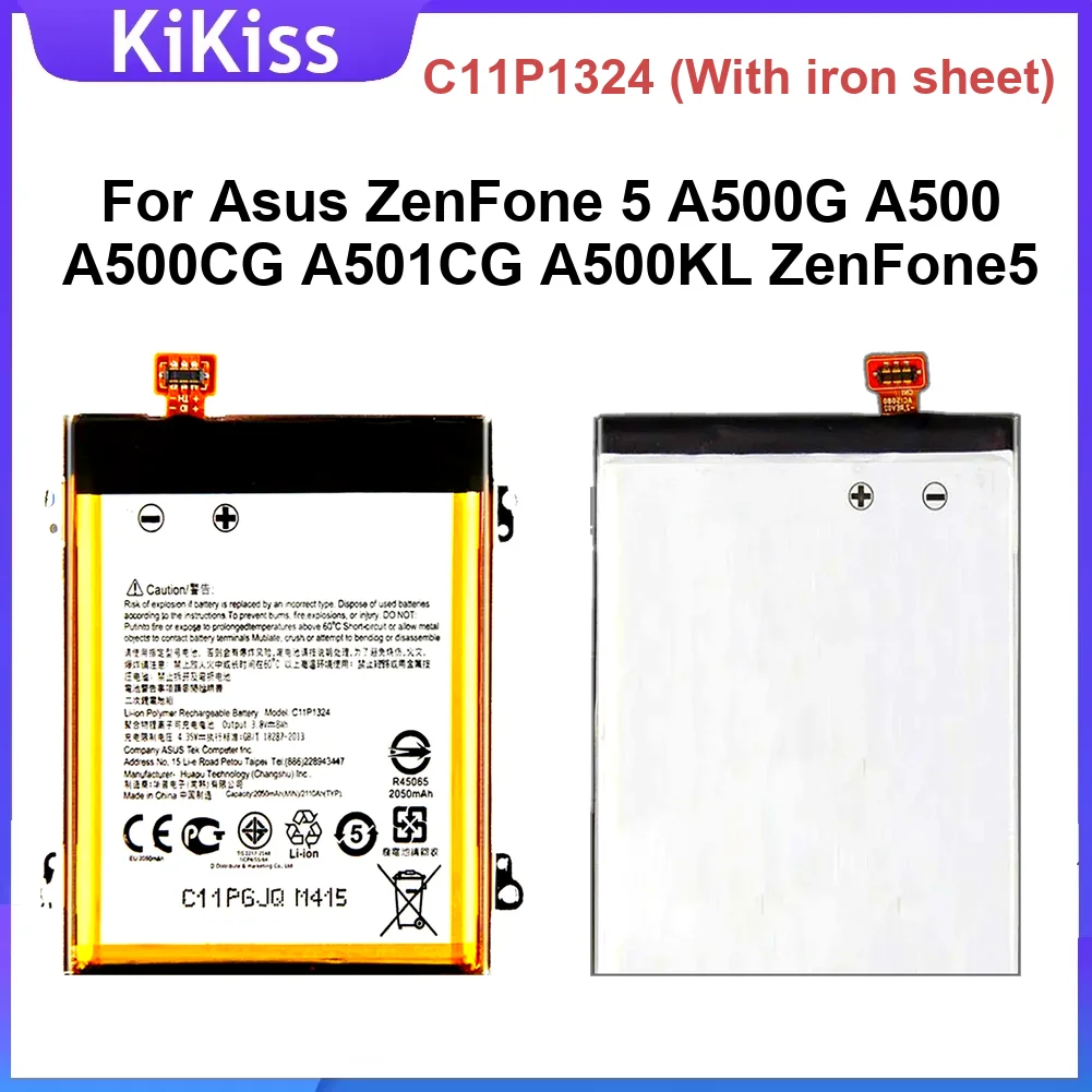

Аккумулятор C11P1324, железная рамка, 2050 мАч для мобильного телефона Asus Zenfone 5 A500G A500 A500CG A501CG A500KL Zenfone5
