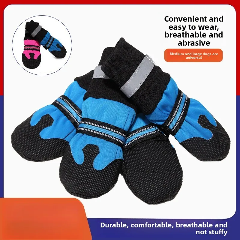 Non-slip big dog shoes, comfortable bottom autumn and winter warm walking shoes directly from the manufacturer pet shoes
