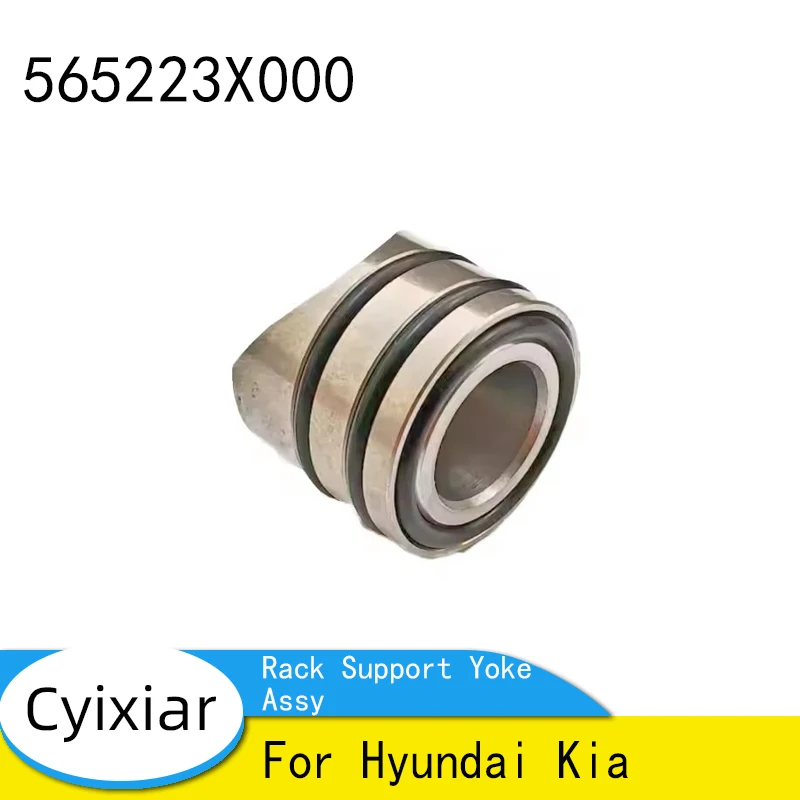 

Совершенно новый хомут поддержки стойки 565223X000 в сборе для Hyundai Kia 56522-3X000