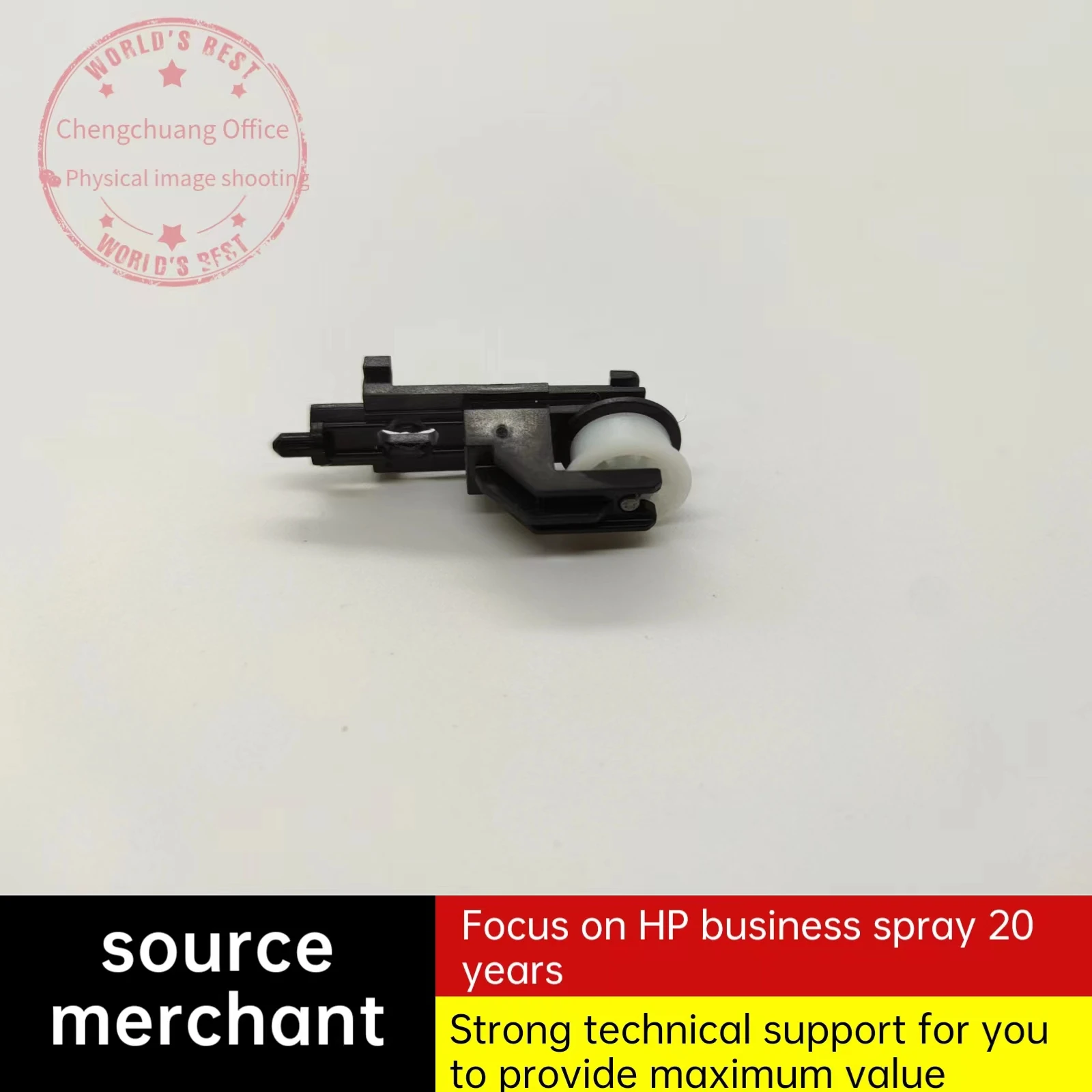 PART NUMBER G5J38-40175 BELT ROLLER FOR HP OfficeJet Pro 7740 BELT GEAR