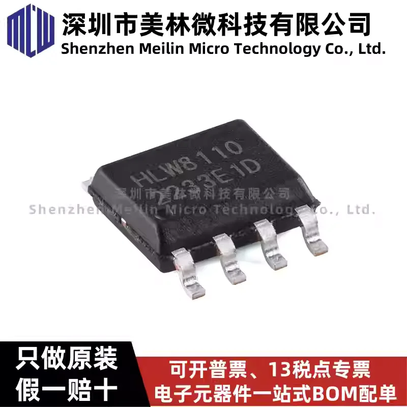 10-100pcs of original HLW8110 SOP-8 high-precision energy metering chip IC, brand new genuine in stock