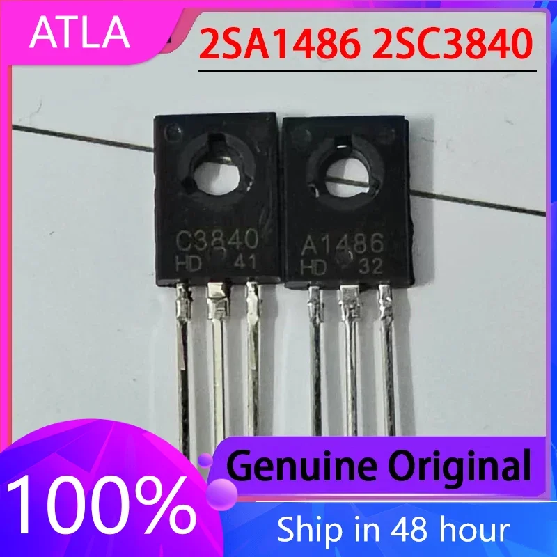 10PCS 2SA1486 2SC3840 A1486 C3840 1A 600V Brand New Low-power Transistor