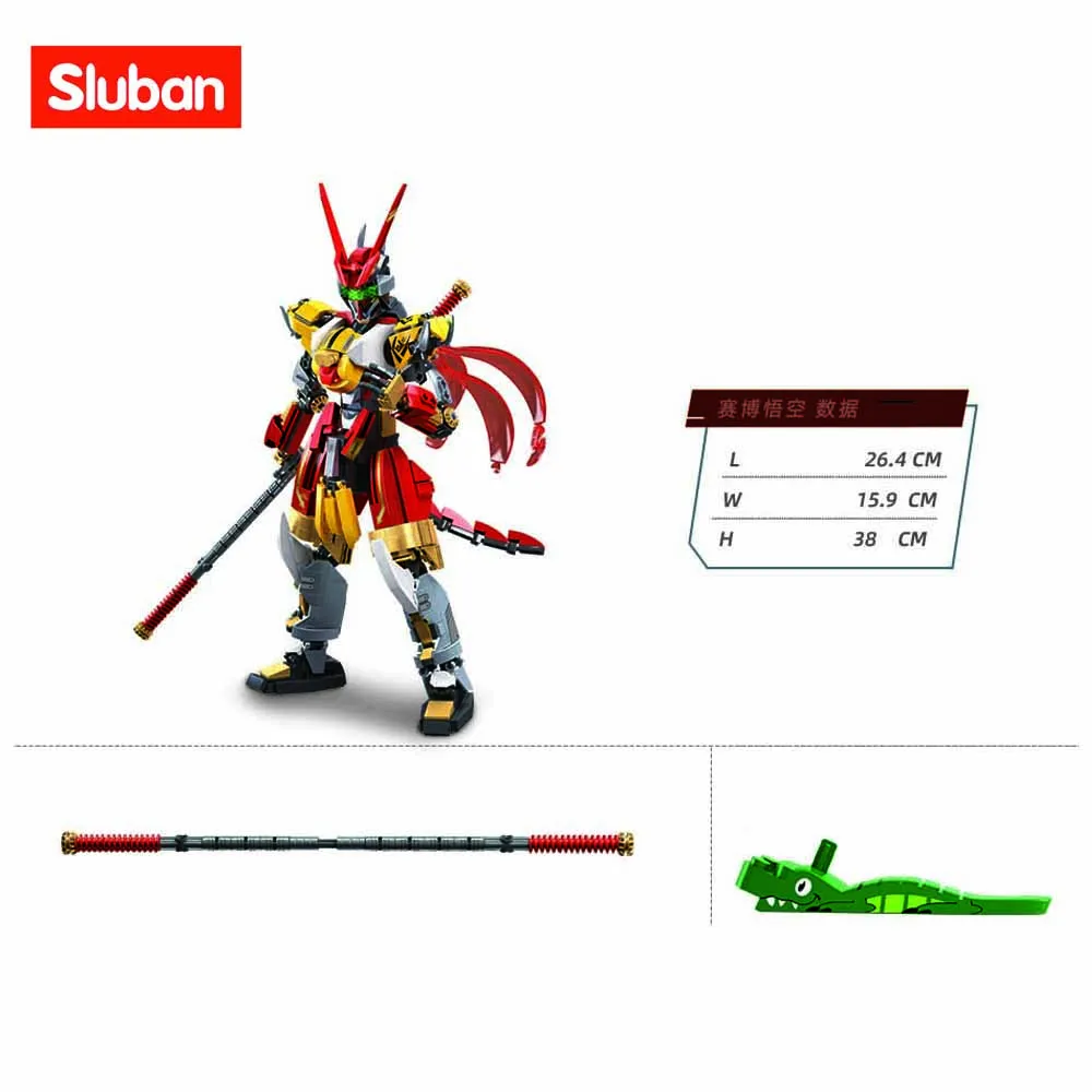 Sluban Building Block Toys Robot B1180 Cyber Wukong 755PCS Bricks Original Mechanical Armor Compatbile With Leading Brands